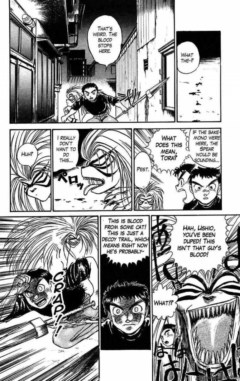 Ushio and Tora Chapter 57 page 6
