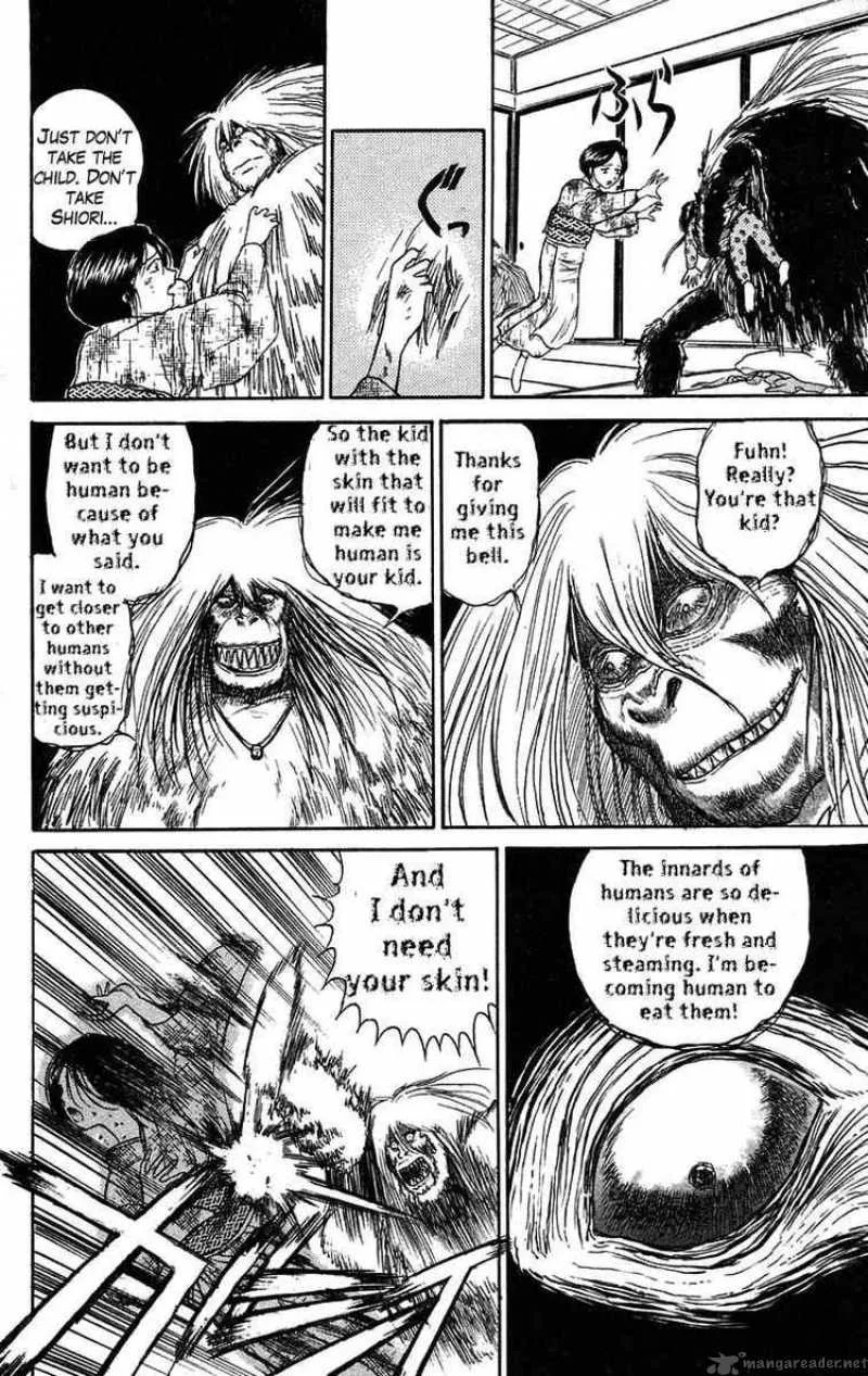 Ushio and Tora Chapter 57 page 8