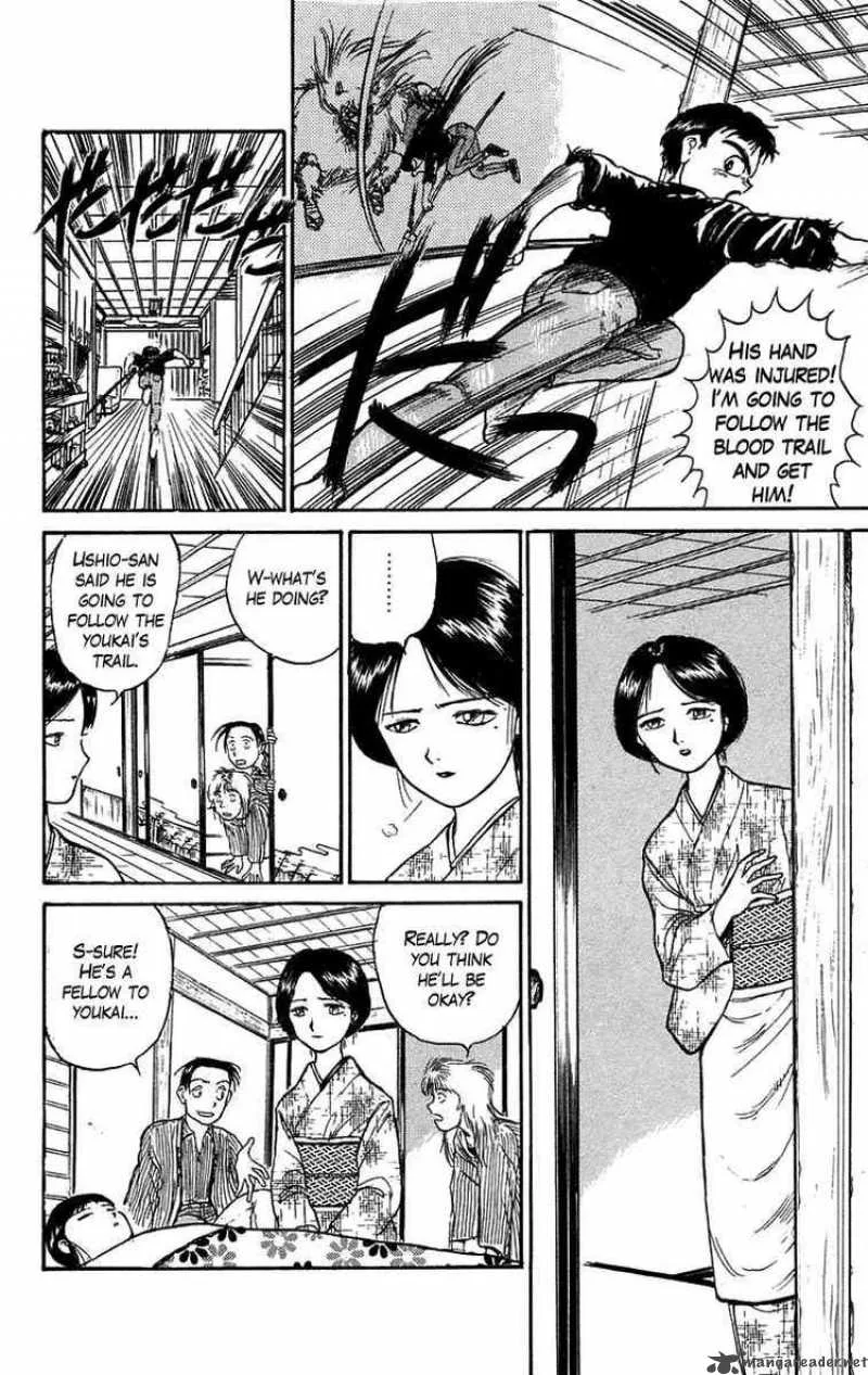 Ushio and Tora Chapter 57 page 2