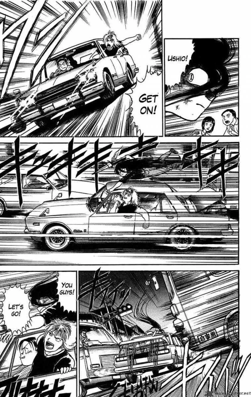Ushio and Tora Chapter 57 page 15