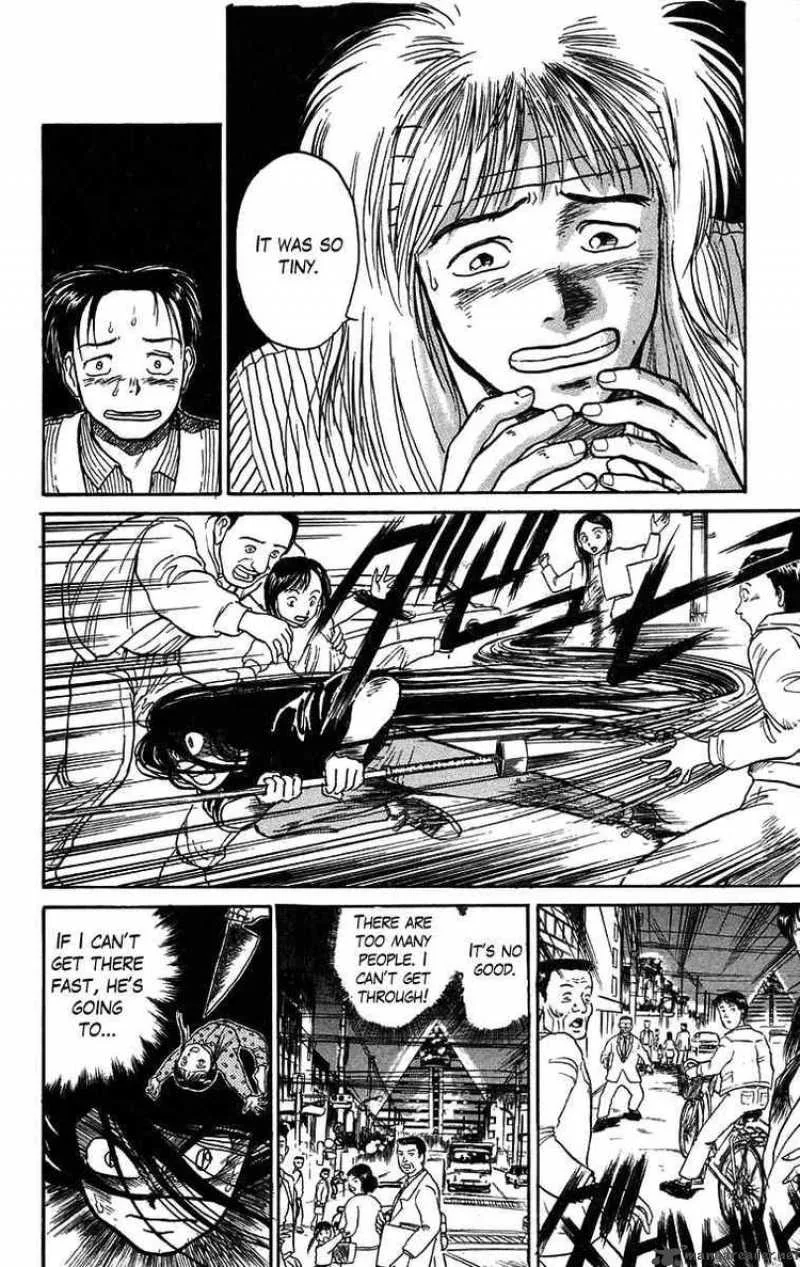 Ushio and Tora Chapter 57 page 14