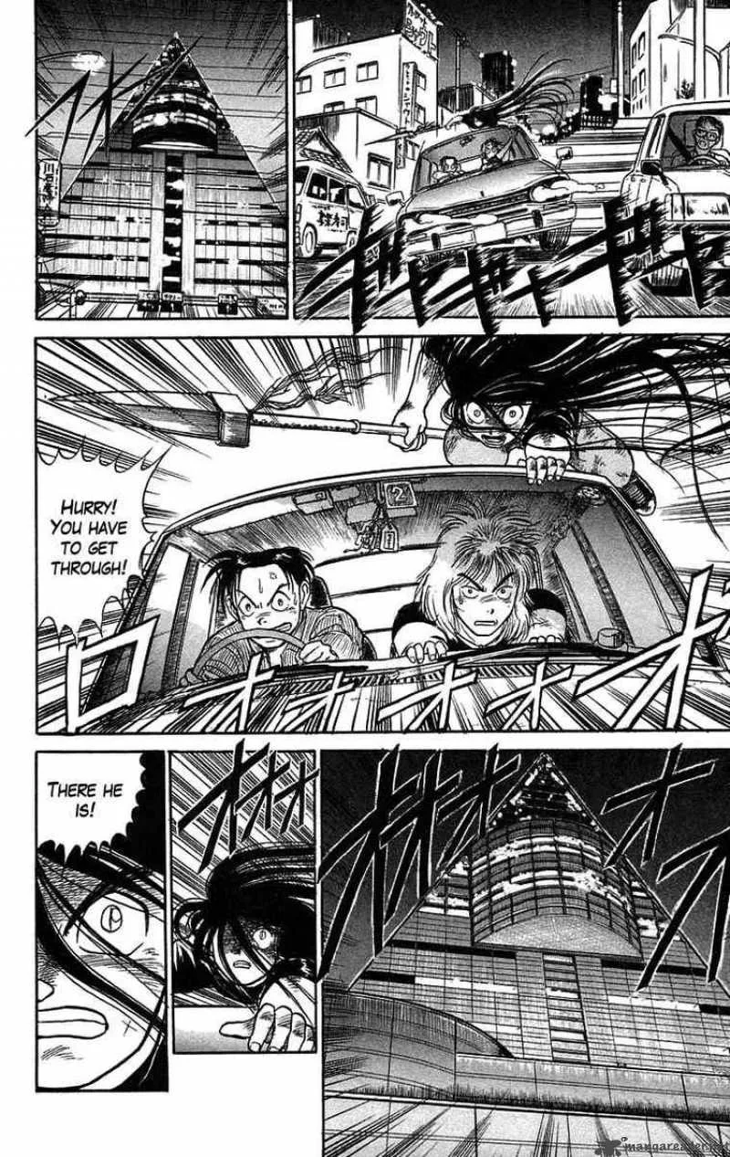Ushio and Tora Chapter 57 page 16