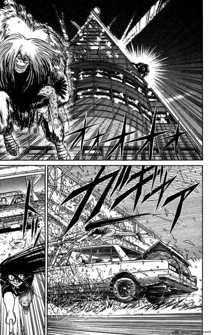 Ushio and Tora Chapter 57 page 17