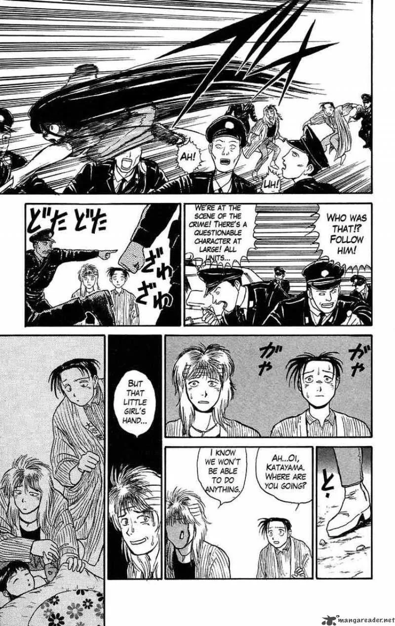 Ushio and Tora Chapter 57 page 13
