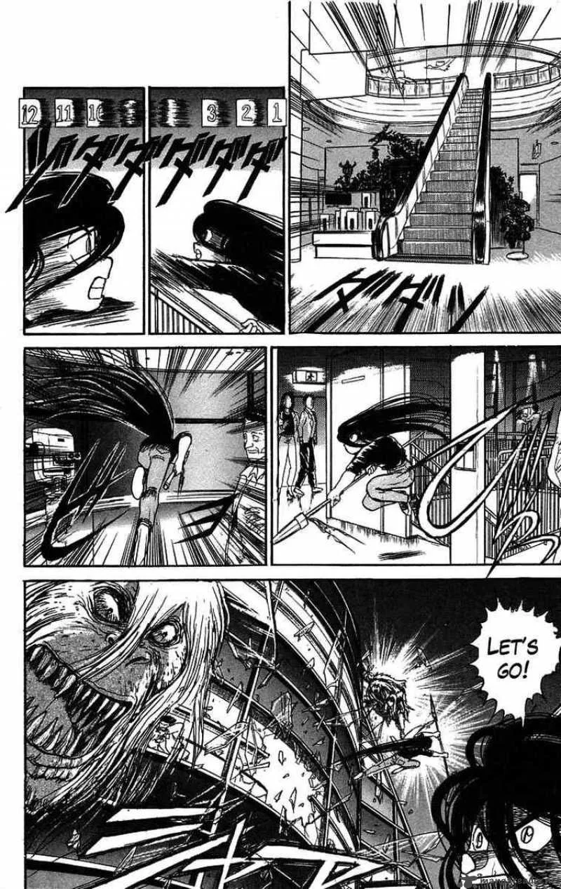 Ushio and Tora Chapter 57 page 18