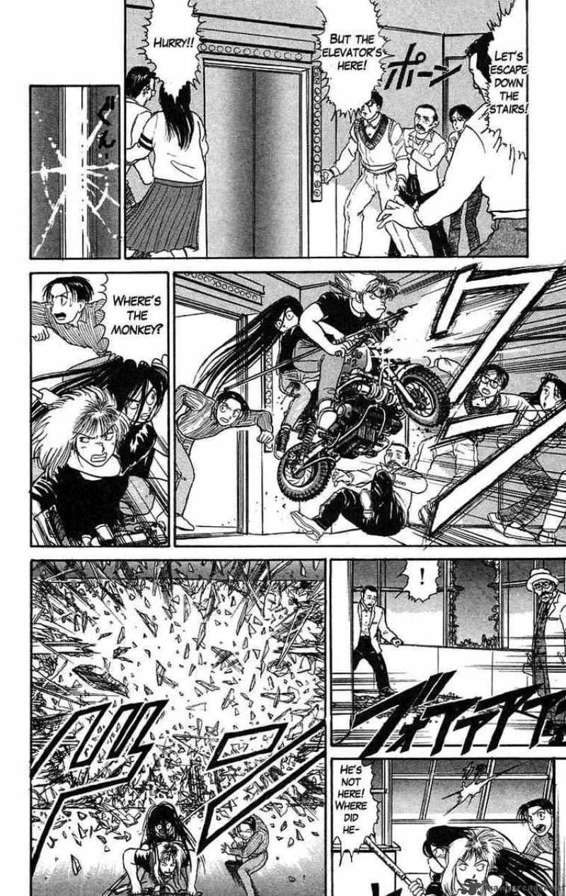 Ushio and Tora Chapter 58 page 4