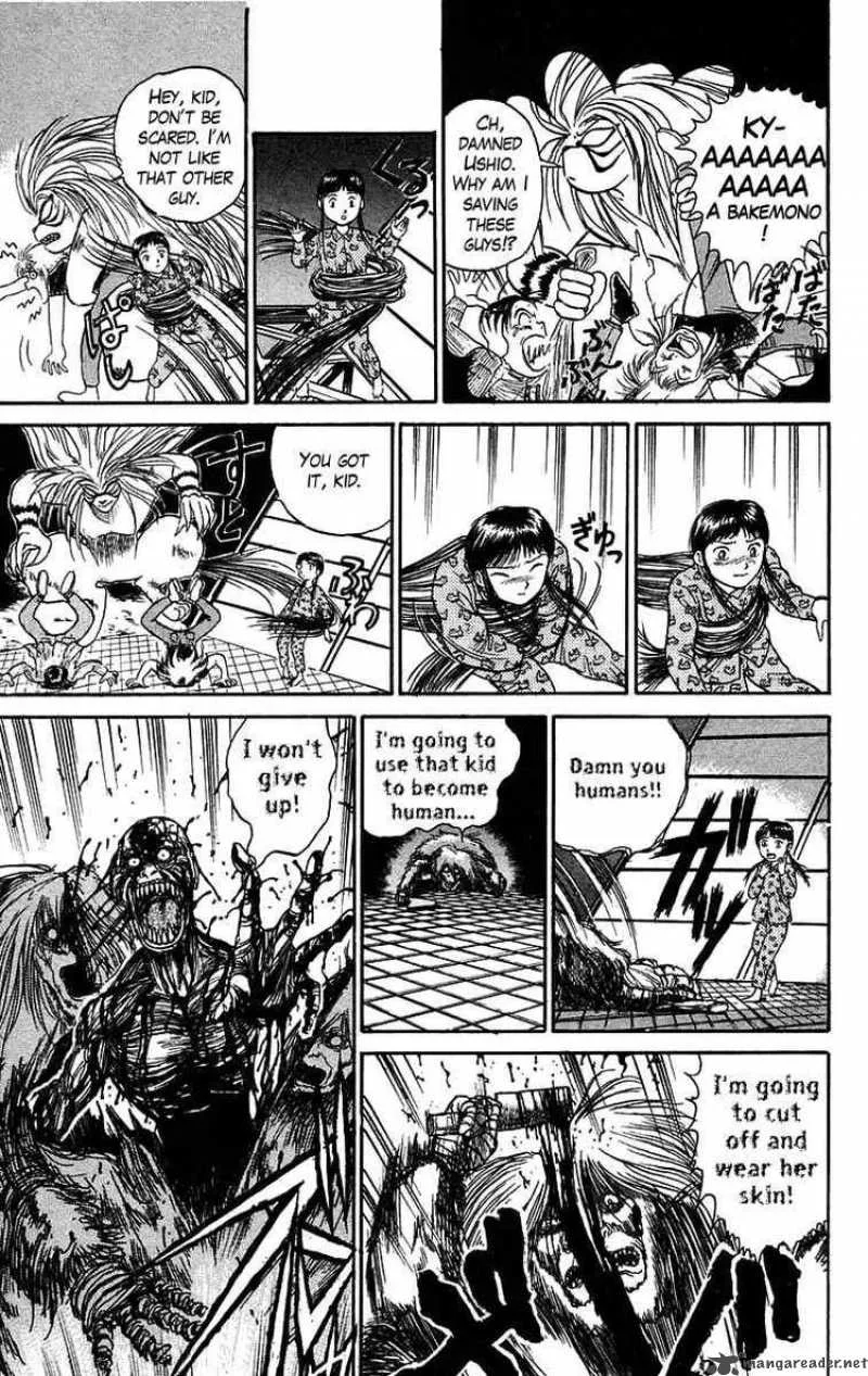 Ushio and Tora Chapter 58 page 9
