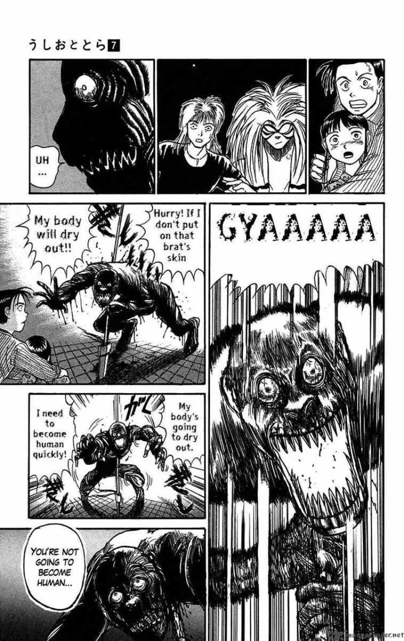 Ushio and Tora Chapter 58 page 11
