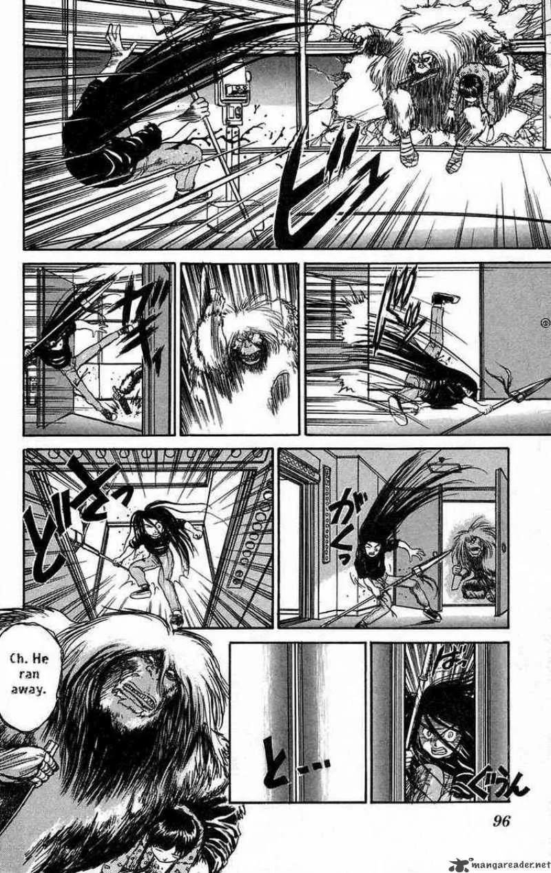 Ushio and Tora Chapter 58 page 2