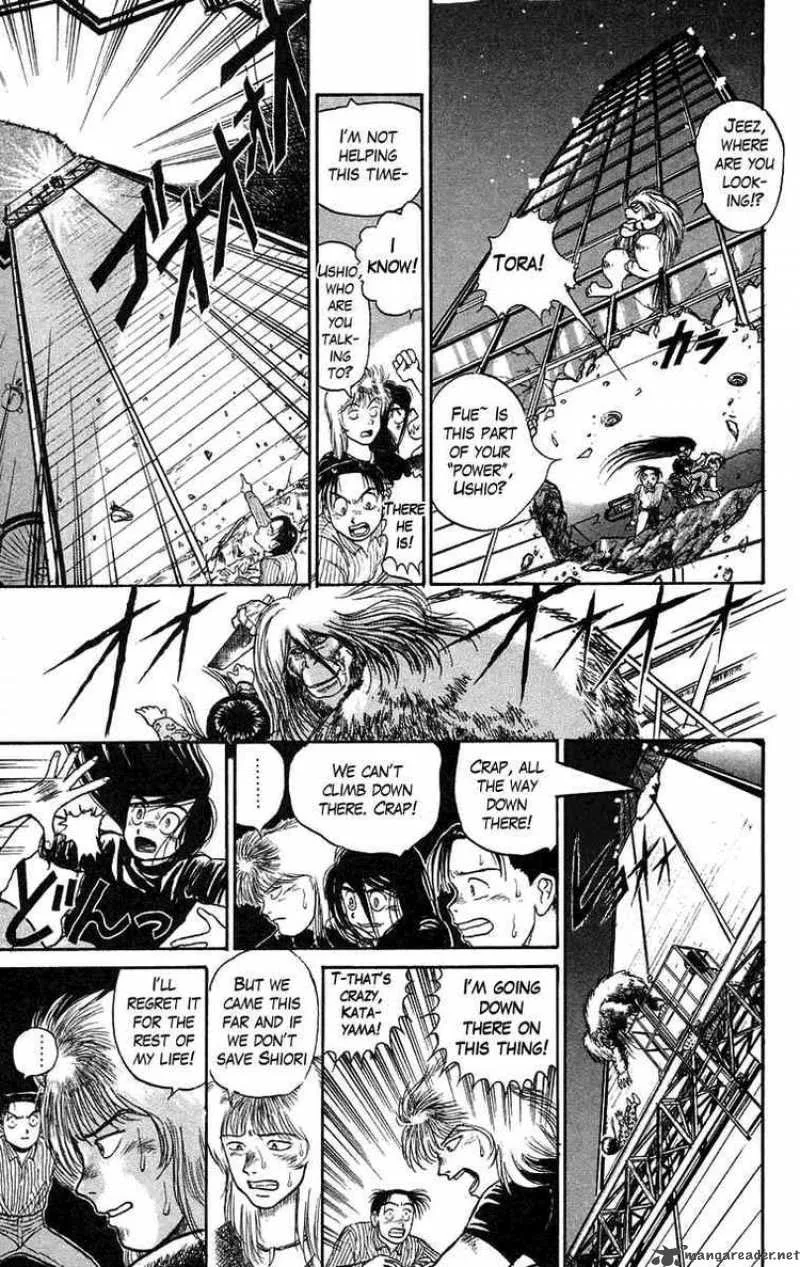 Ushio and Tora Chapter 58 page 5