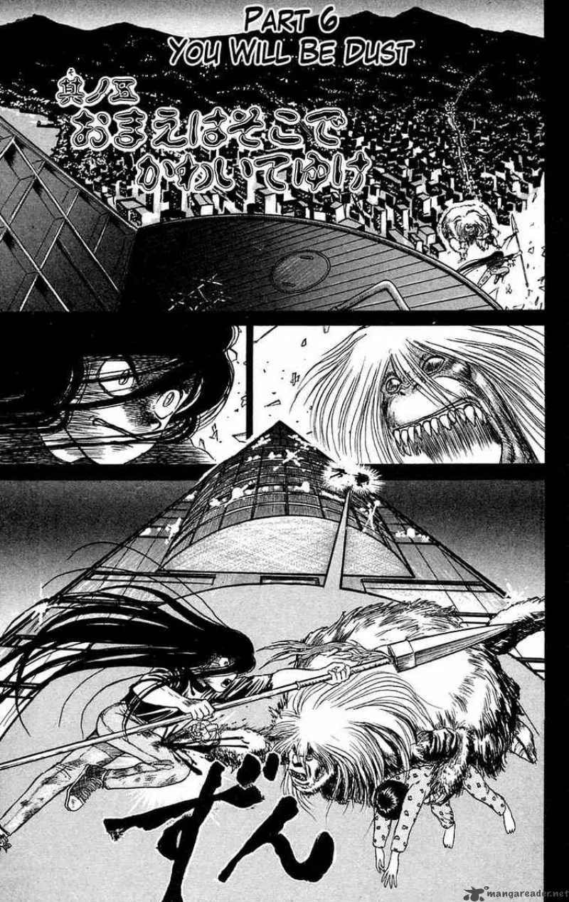 Ushio and Tora Chapter 58 page 1