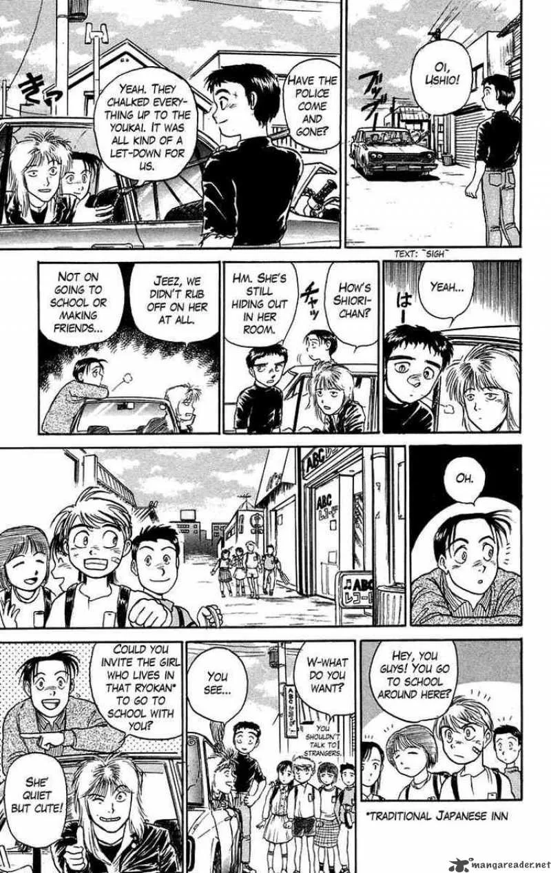 Ushio and Tora Chapter 58 page 15