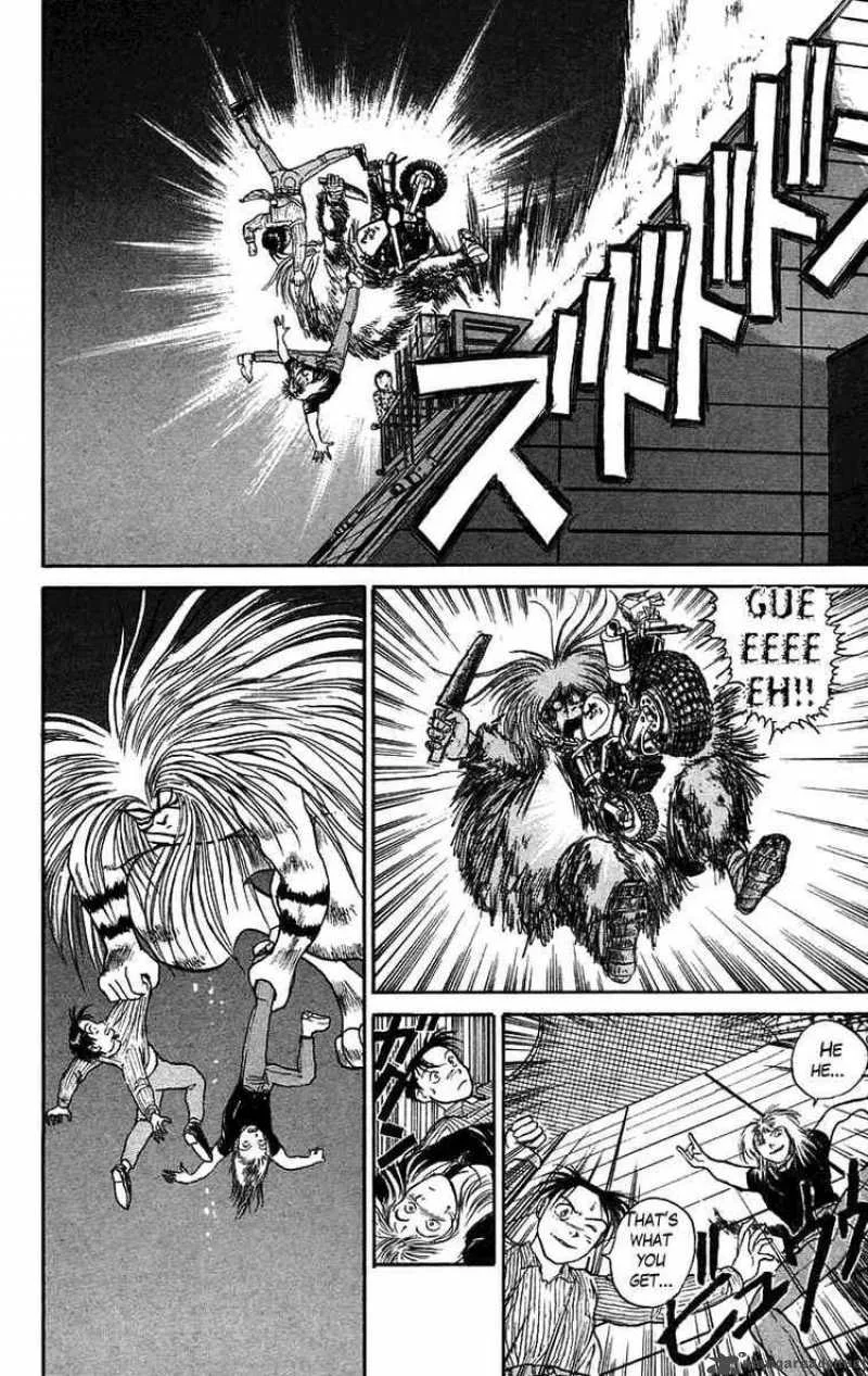 Ushio and Tora Chapter 58 page 8