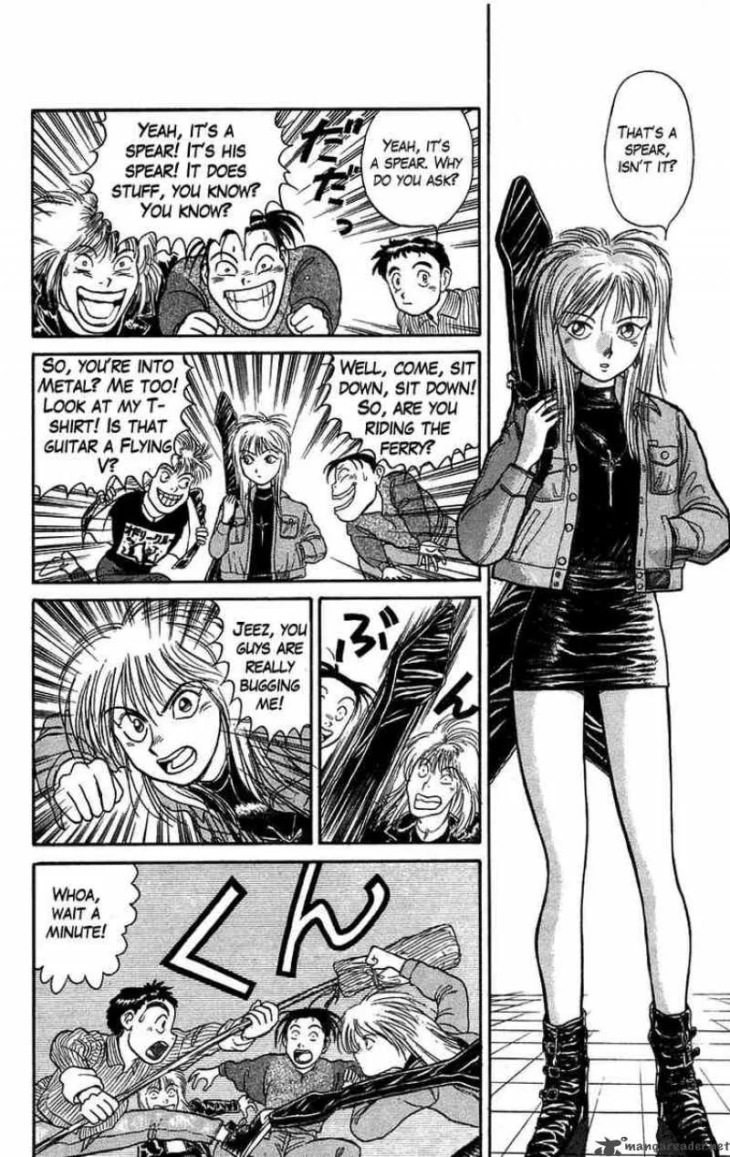 Ushio and Tora Chapter 59 page 5