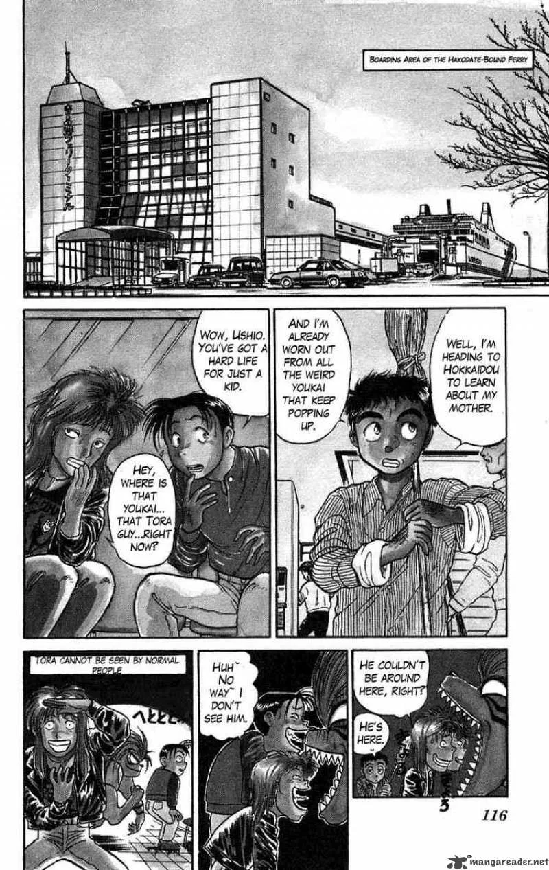 Ushio and Tora Chapter 59 page 3