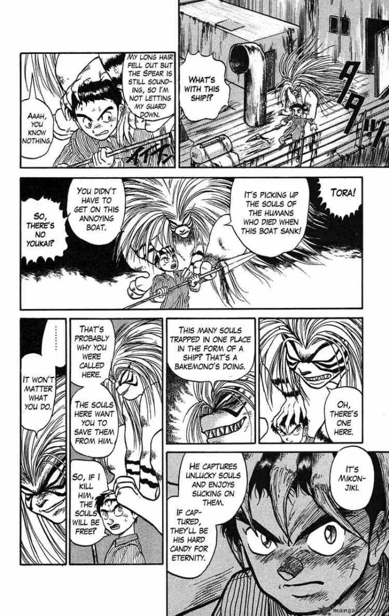 Ushio and Tora Chapter 59 page 24
