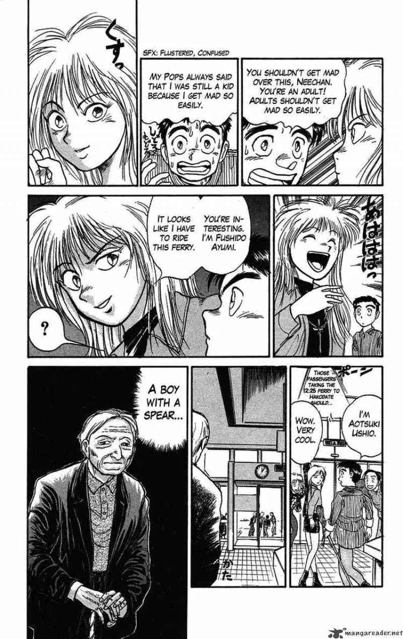 Ushio and Tora Chapter 59 page 6