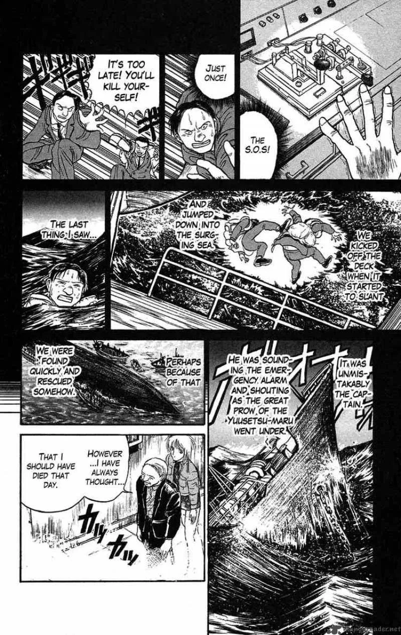 Ushio and Tora Chapter 59 page 22