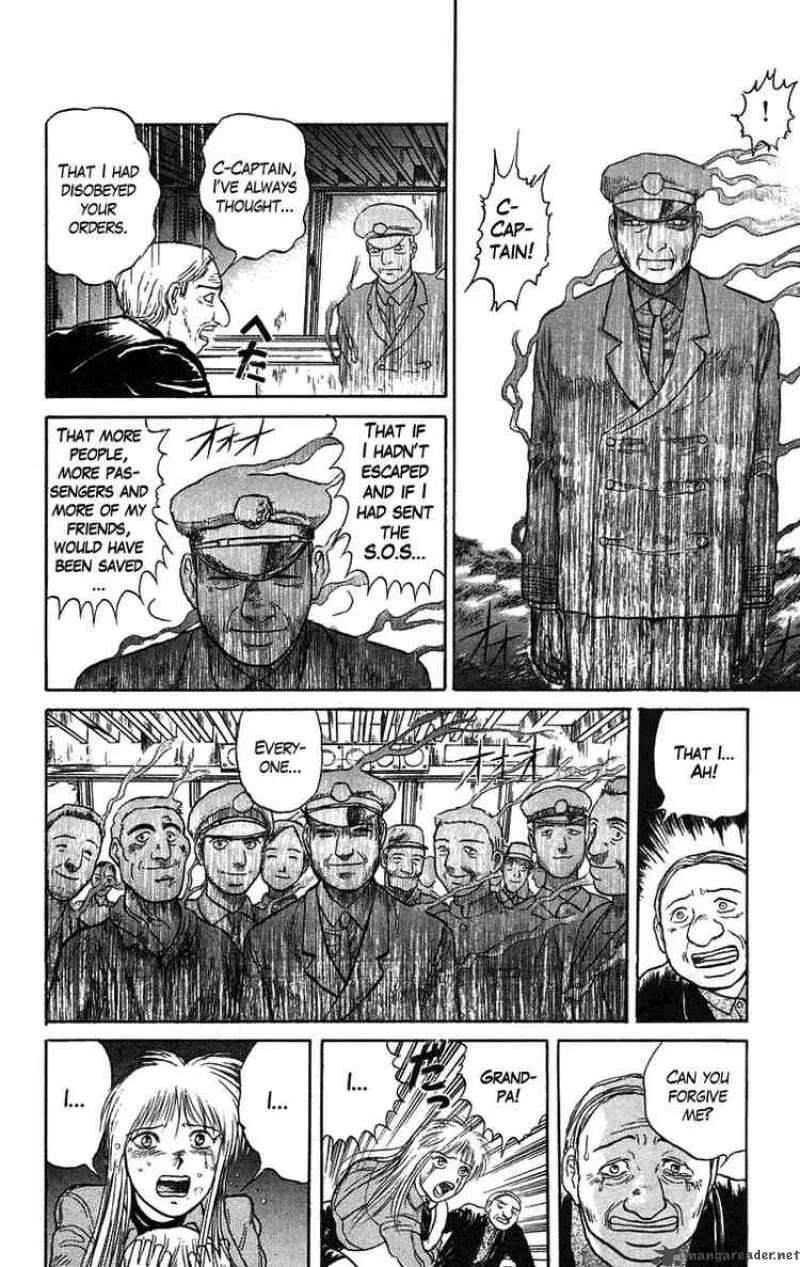 Ushio and Tora Chapter 59 page 35