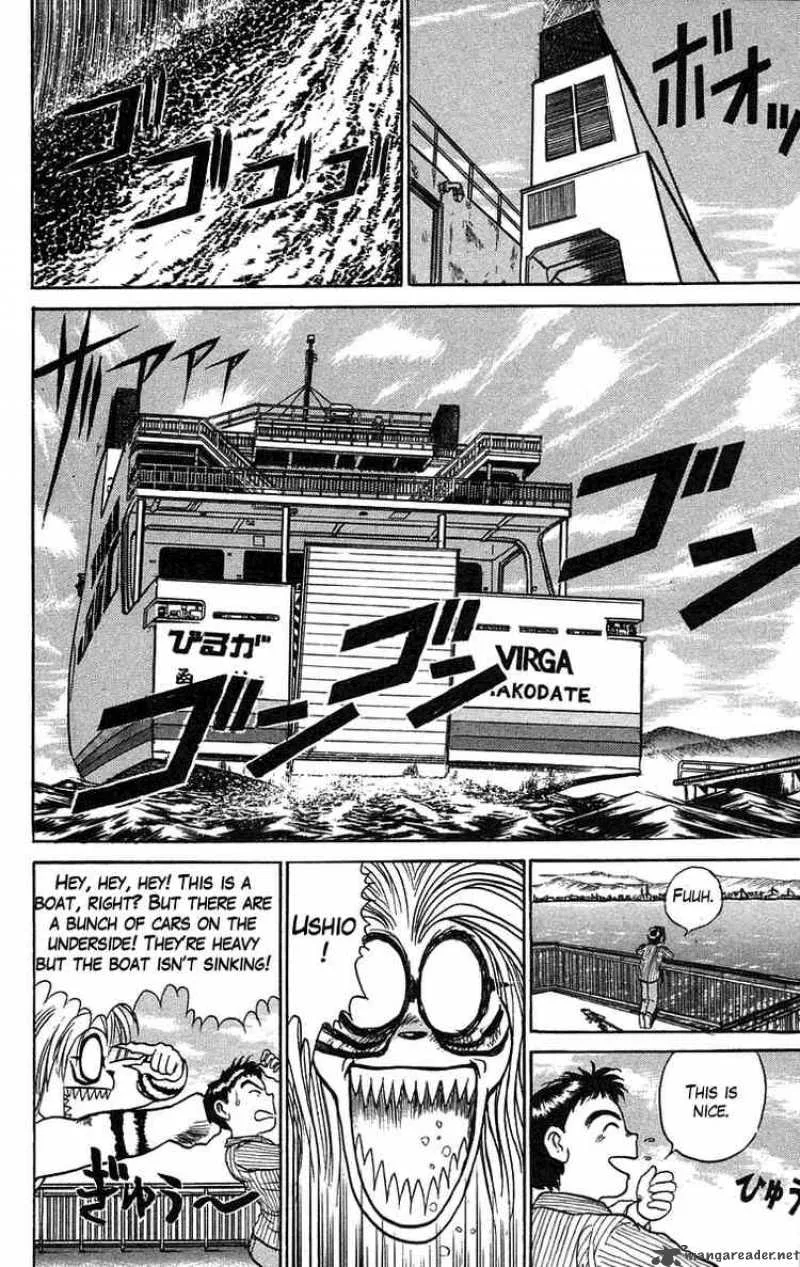 Ushio and Tora Chapter 59 page 7