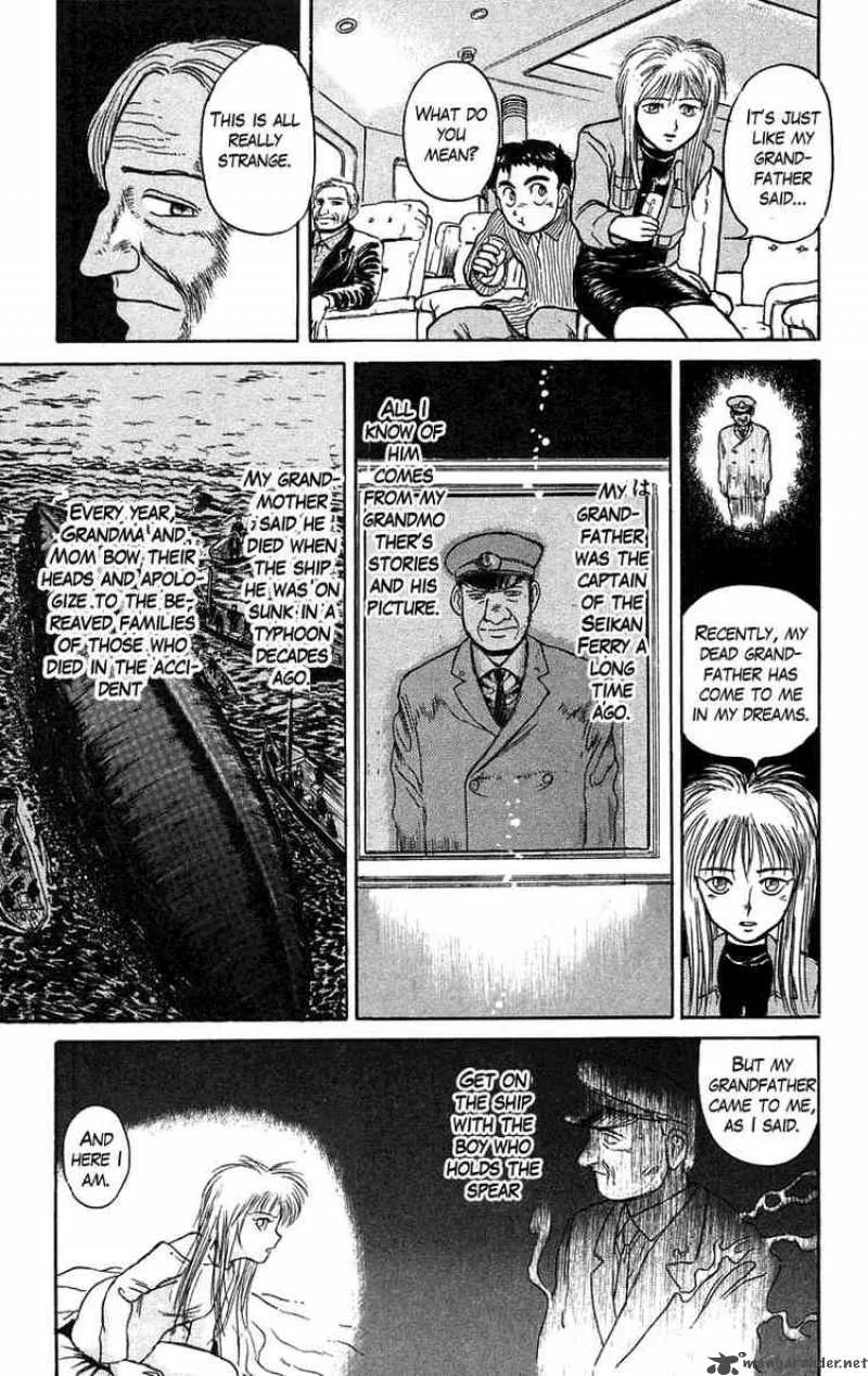 Ushio and Tora Chapter 59 page 10
