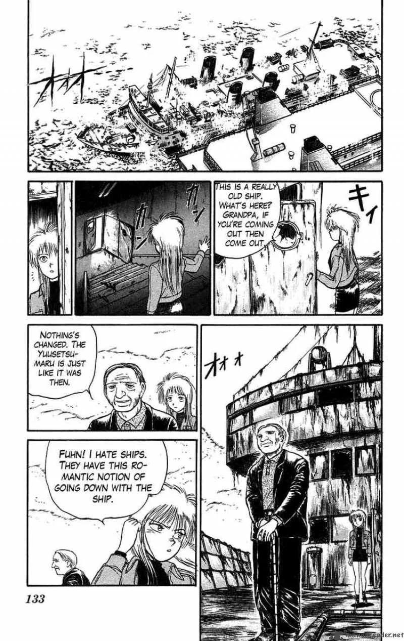 Ushio and Tora Chapter 59 page 19