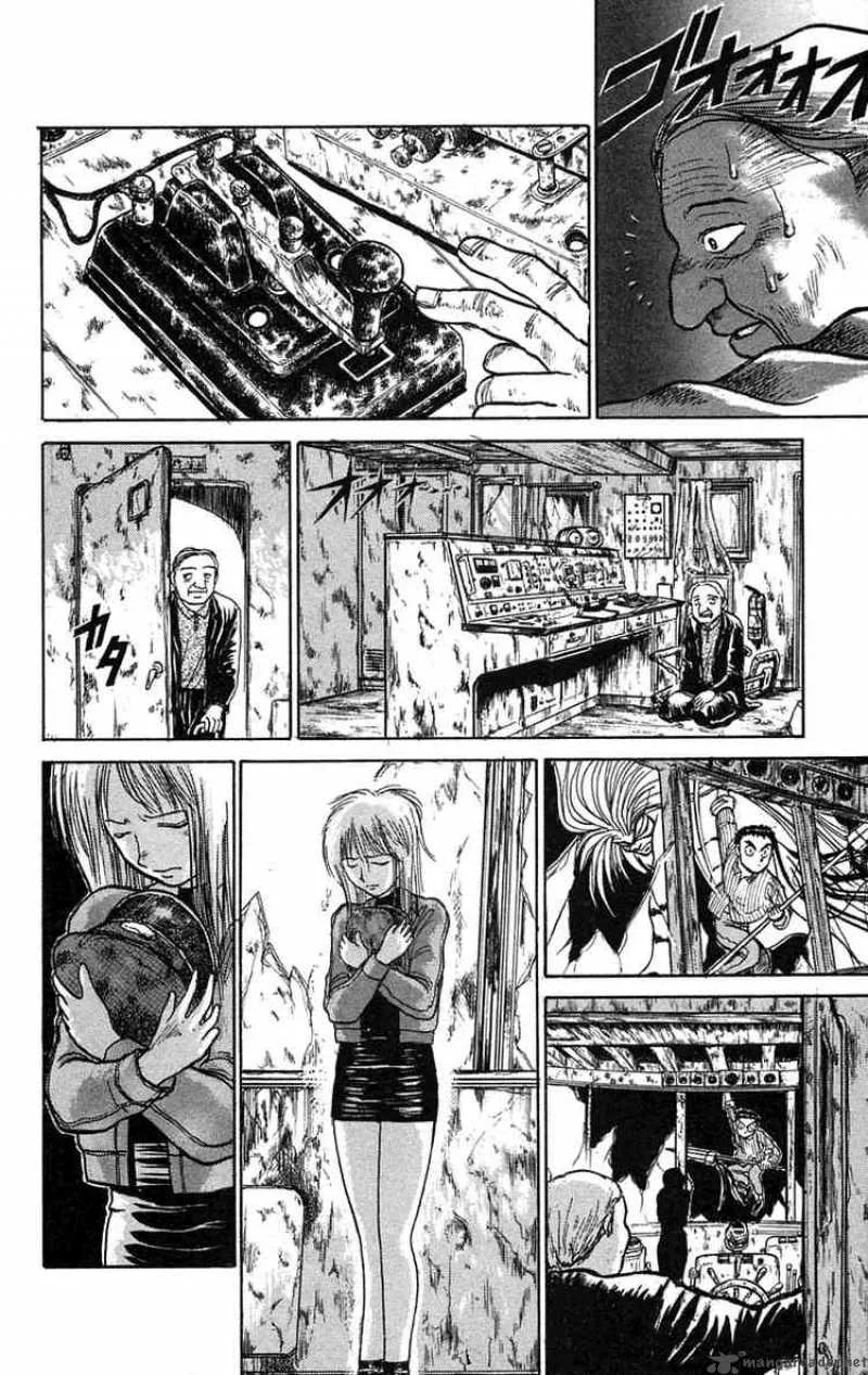 Ushio and Tora Chapter 59 page 33