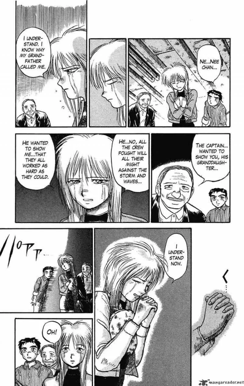 Ushio and Tora Chapter 59 page 34