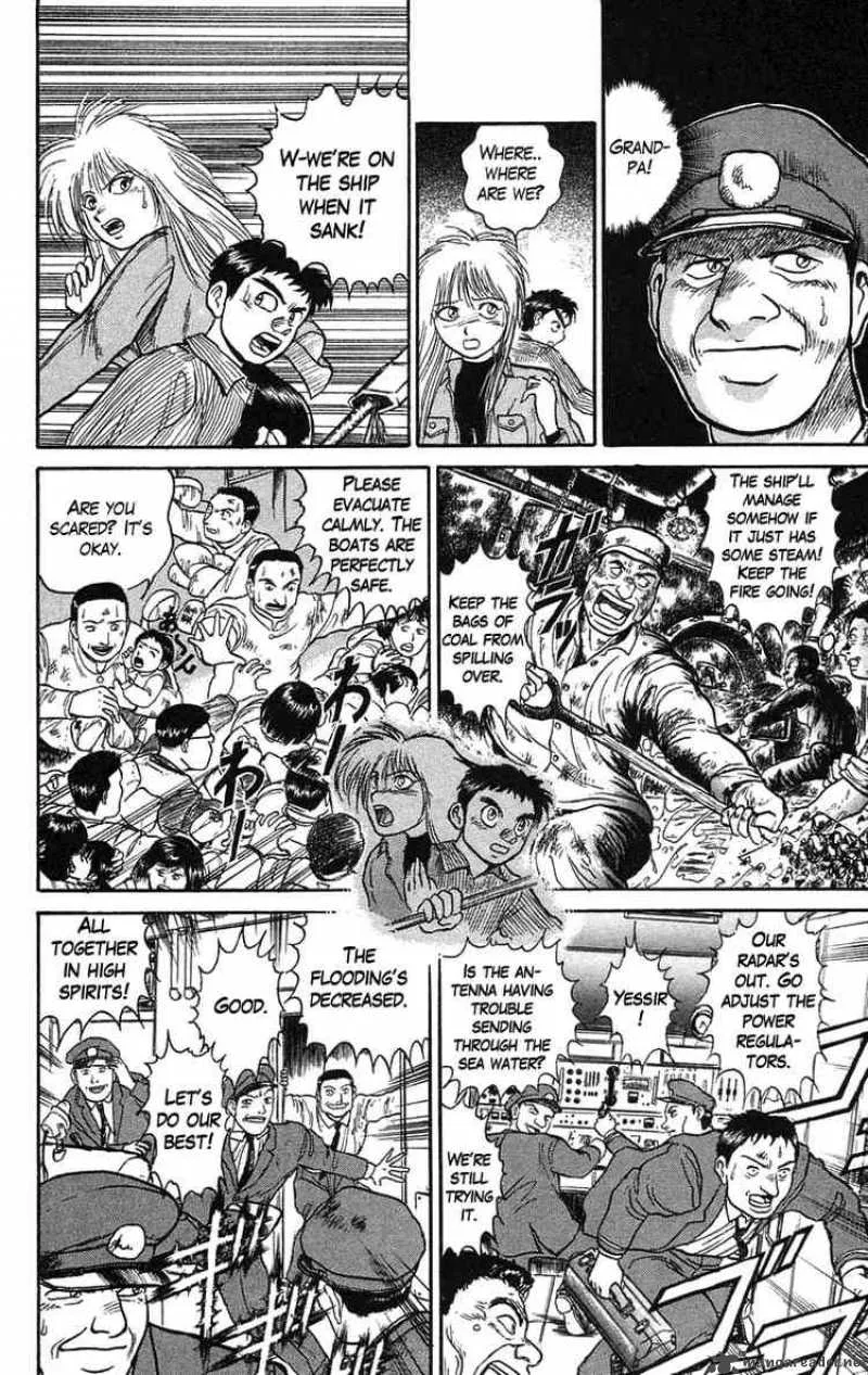 Ushio and Tora Chapter 59 page 28