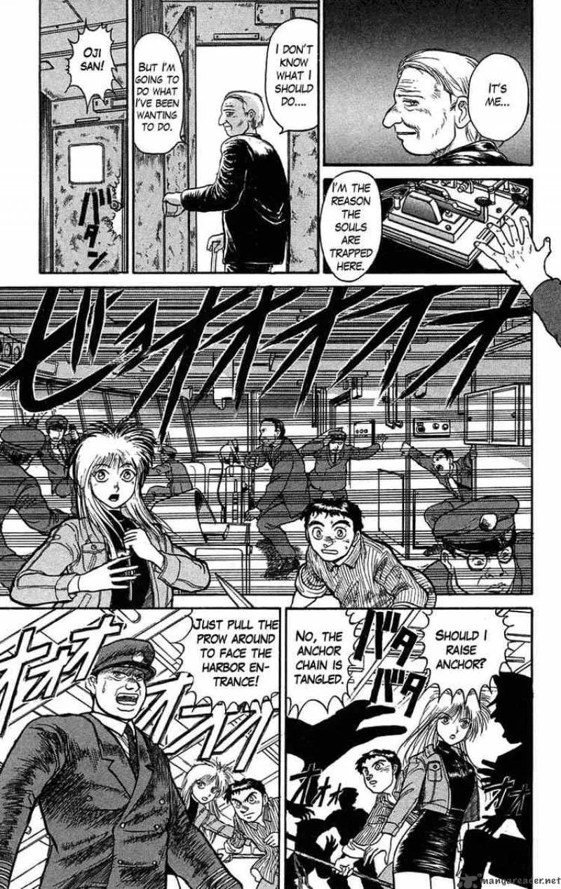 Ushio and Tora Chapter 59 page 27