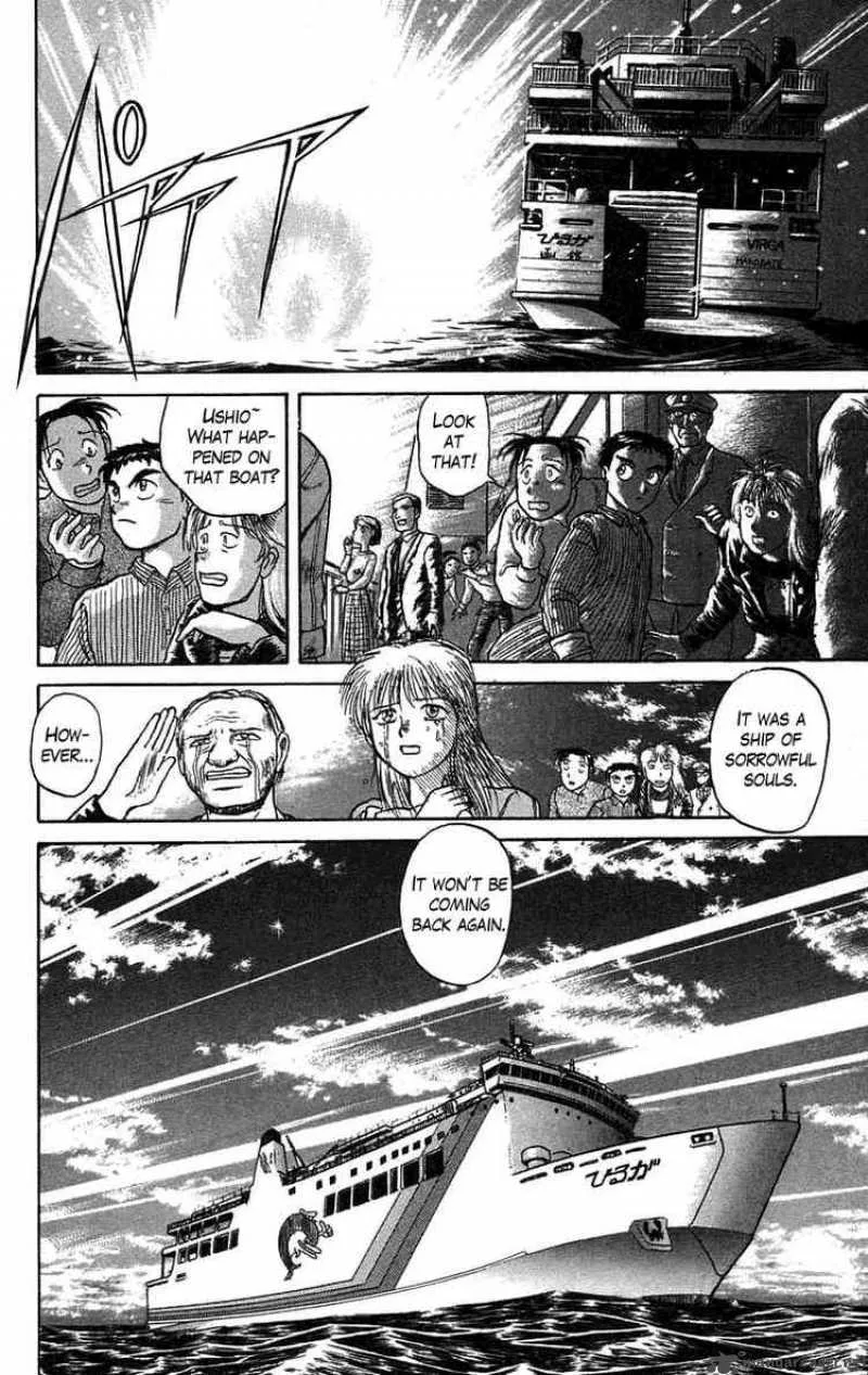 Ushio and Tora Chapter 59 page 37
