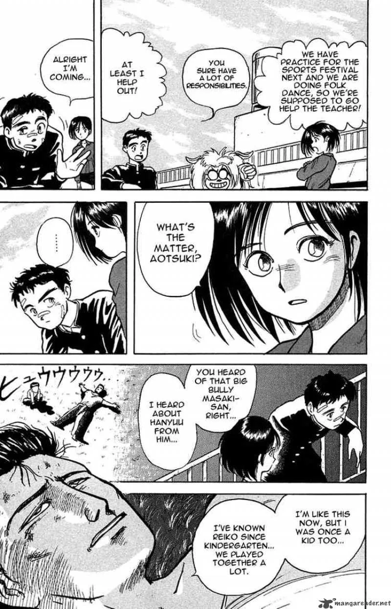 Ushio and Tora Chapter 6 page 3