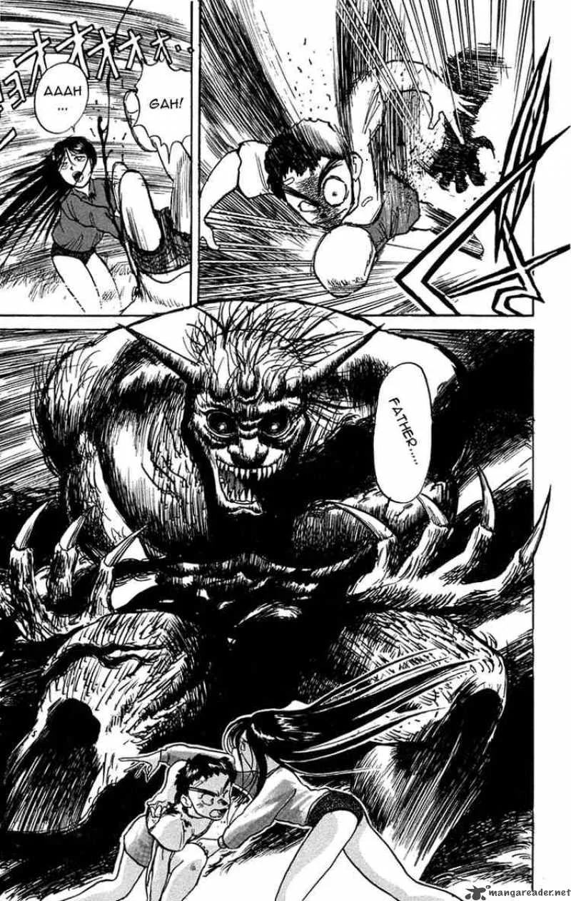 Ushio and Tora Chapter 6 page 15