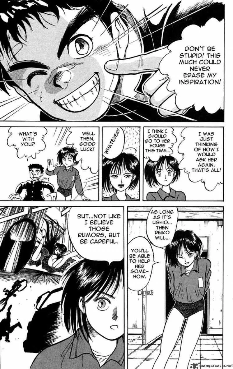 Ushio and Tora Chapter 6 page 9