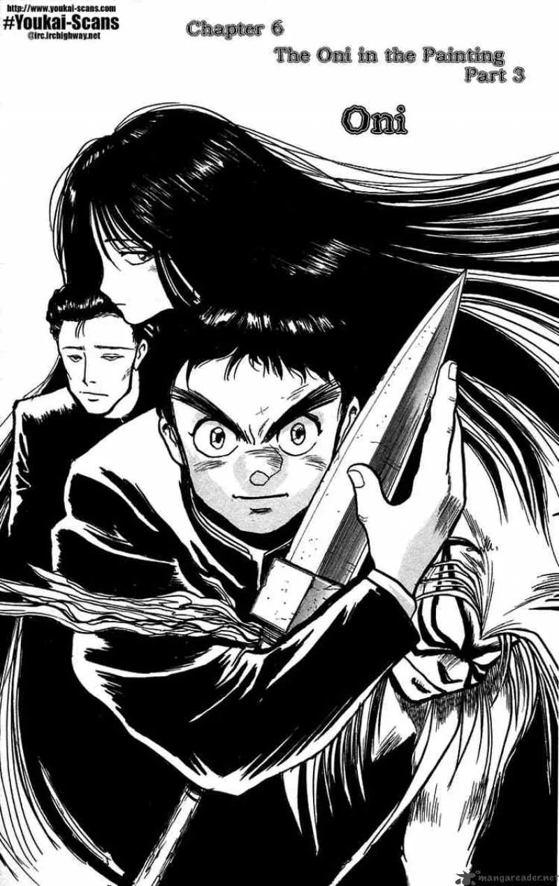 Ushio and Tora Chapter 6 page 1