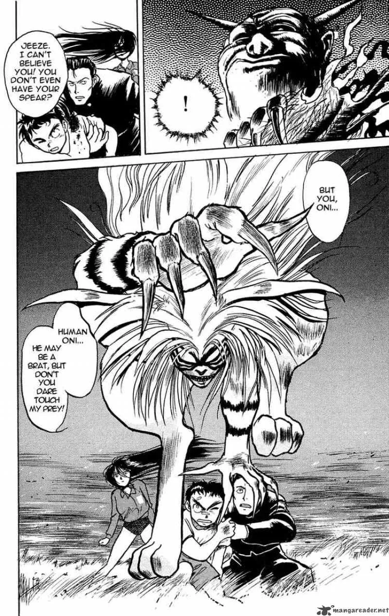 Ushio and Tora Chapter 6 page 20