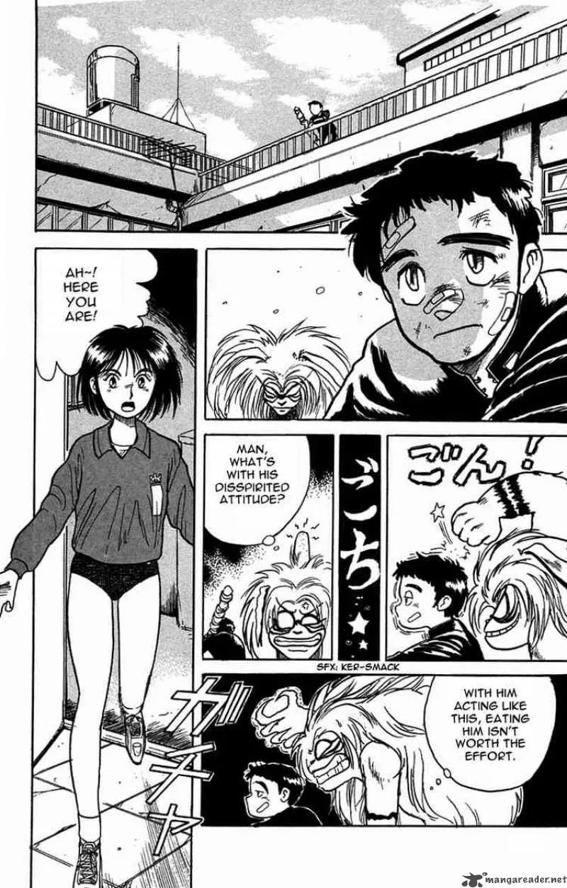 Ushio and Tora Chapter 6 page 2
