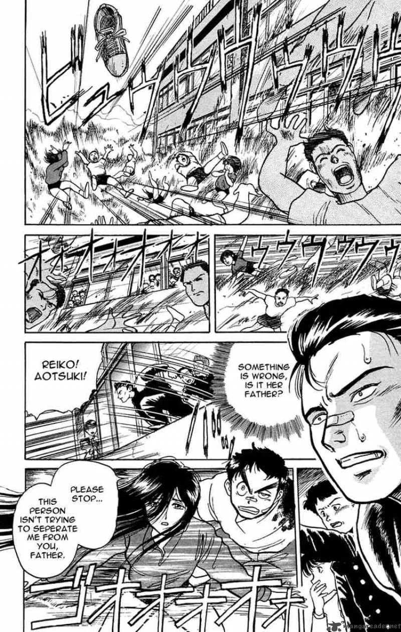 Ushio and Tora Chapter 6 page 16