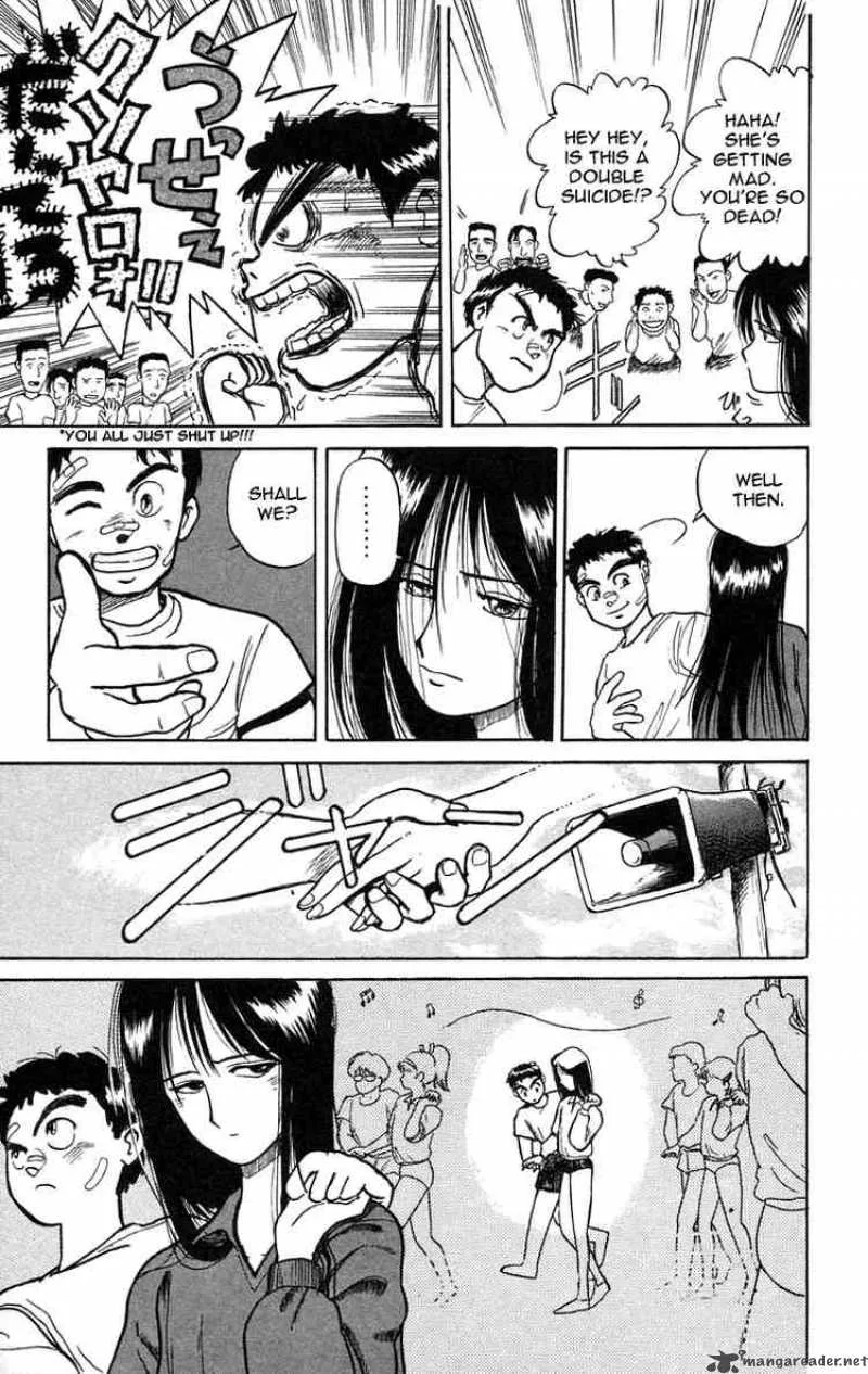 Ushio and Tora Chapter 6 page 13