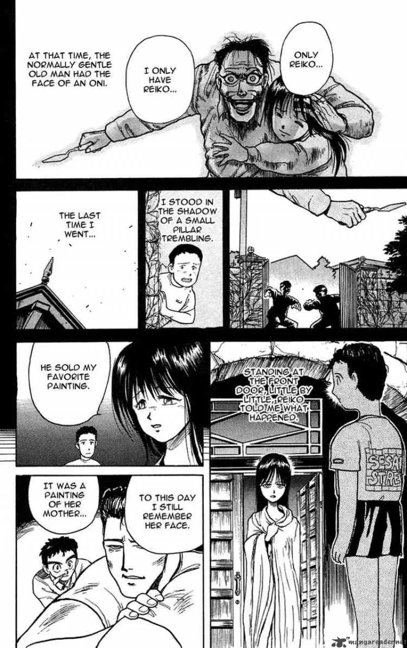 Ushio and Tora Chapter 6 page 6