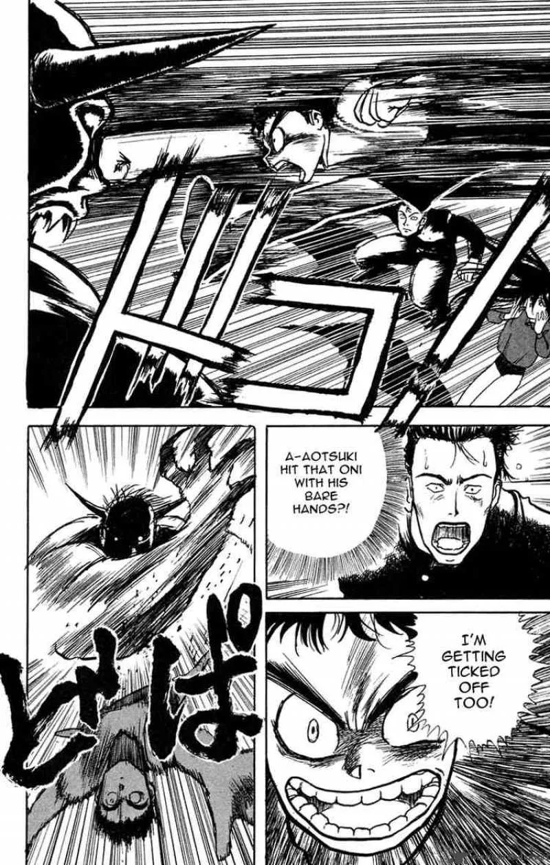 Ushio and Tora Chapter 6 page 18