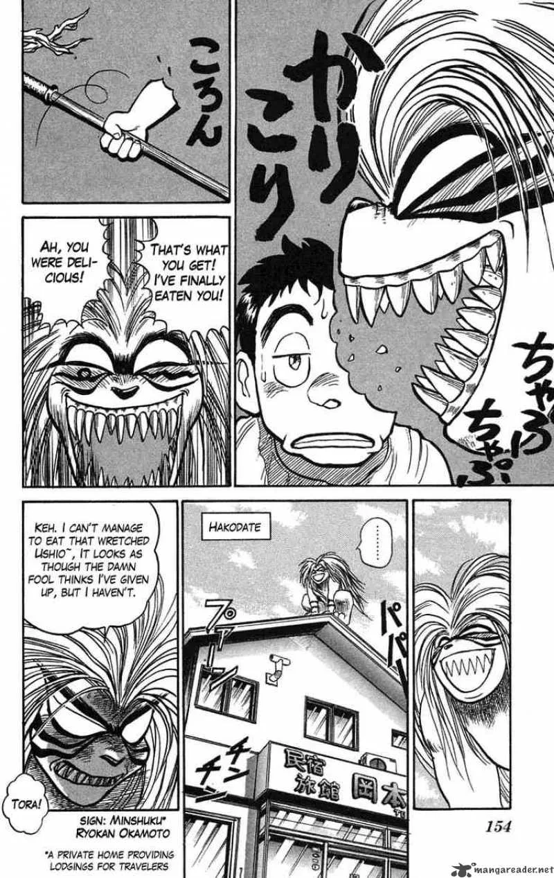 Ushio and Tora Chapter 60 page 2
