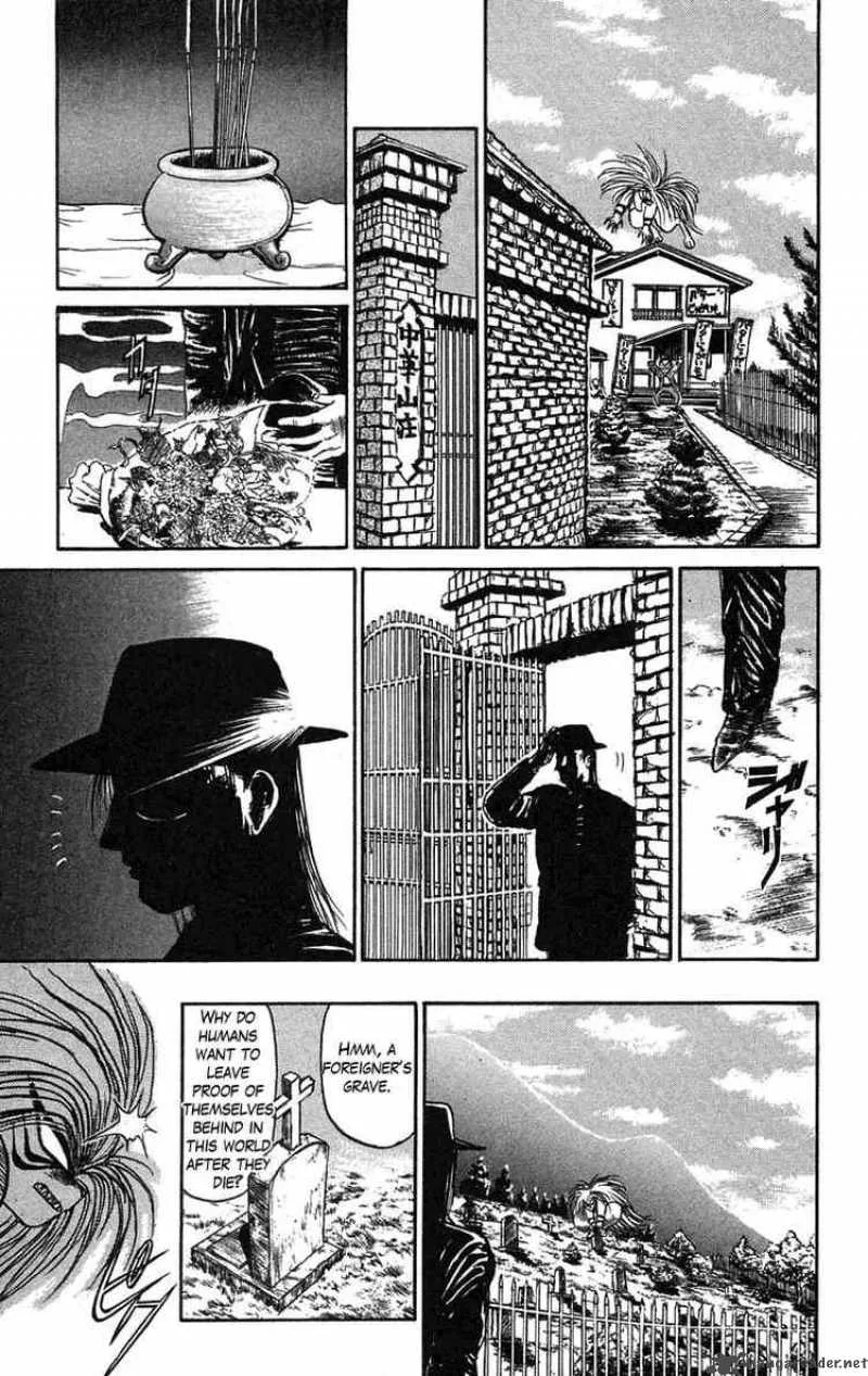 Ushio and Tora Chapter 60 page 5