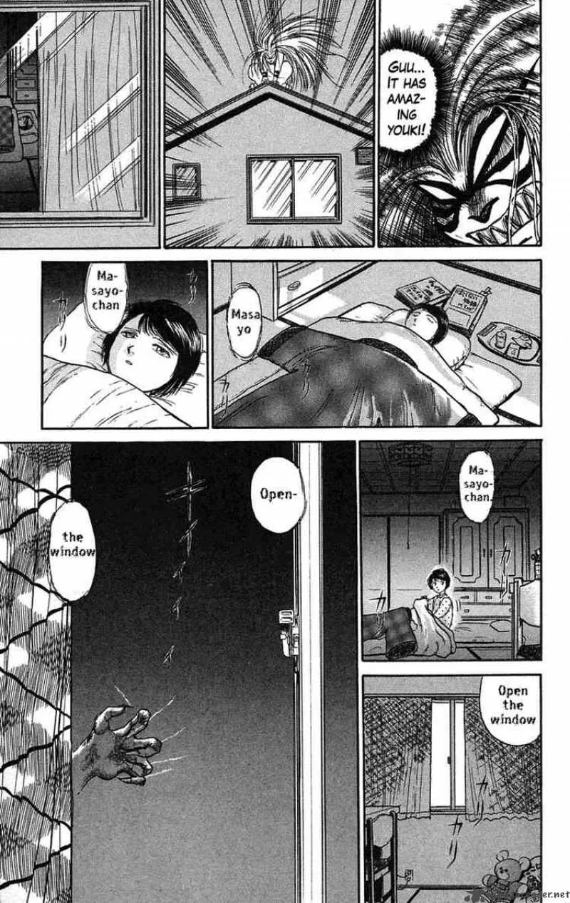 Ushio and Tora Chapter 60 page 15