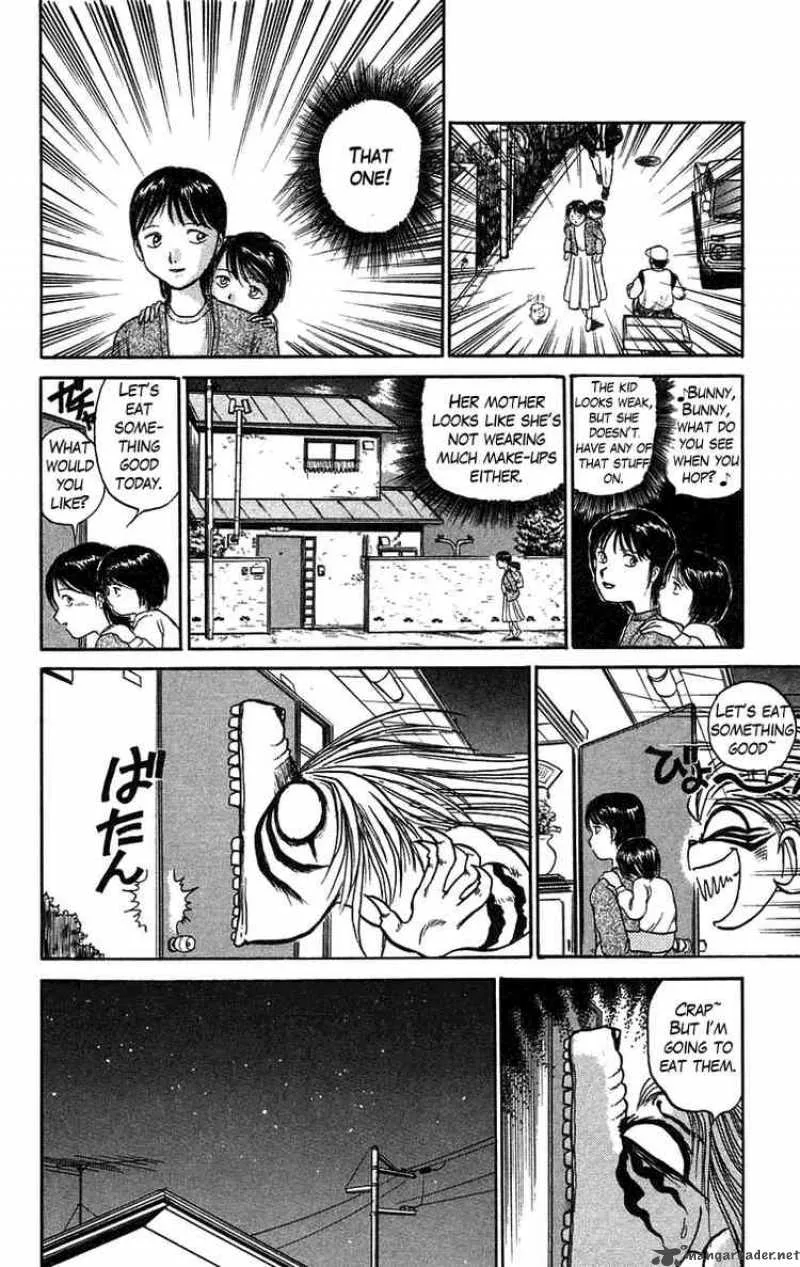 Ushio and Tora Chapter 60 page 12