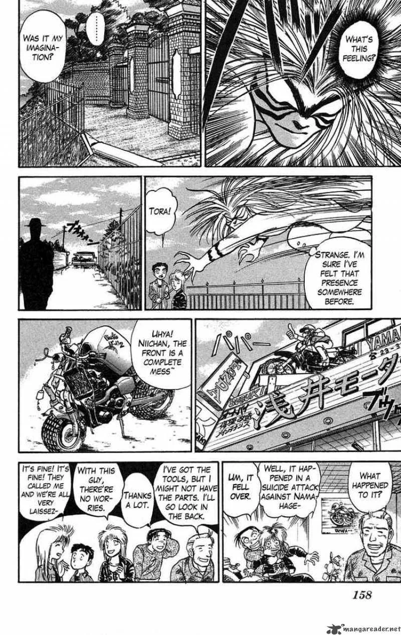 Ushio and Tora Chapter 60 page 6