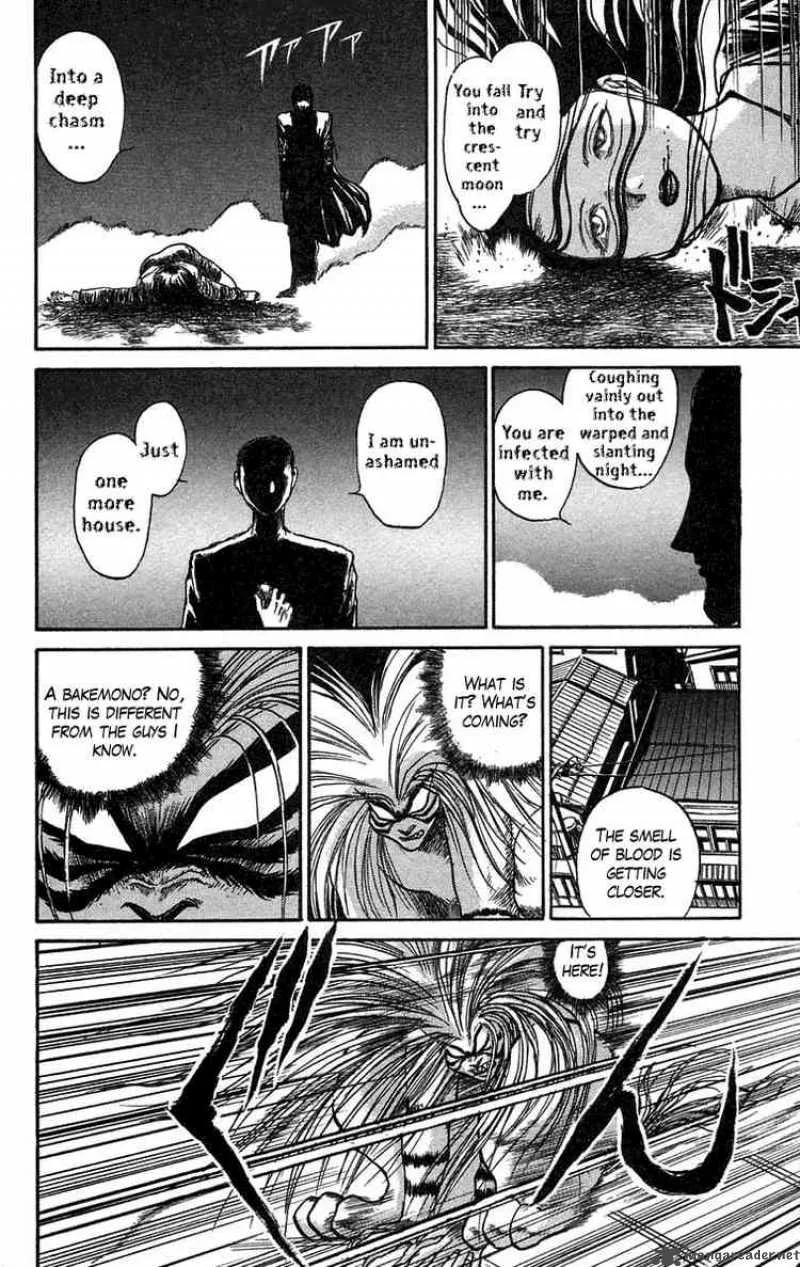 Ushio and Tora Chapter 60 page 14