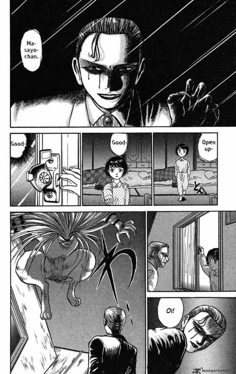 Ushio and Tora Chapter 60 page 16