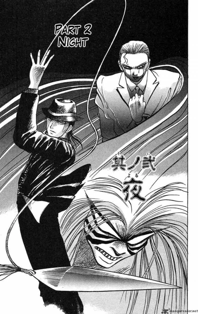 Ushio and Tora Chapter 61 page 3