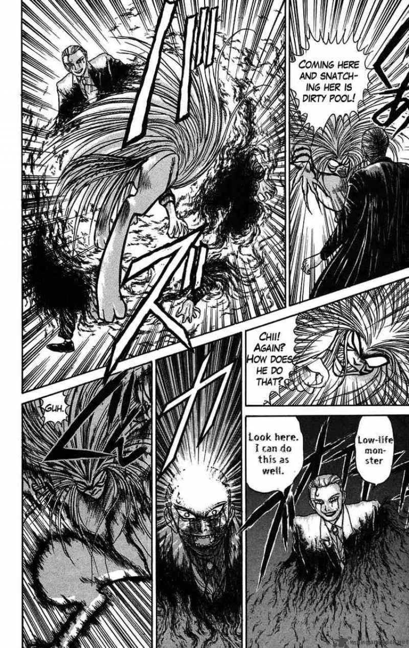 Ushio and Tora Chapter 61 page 6